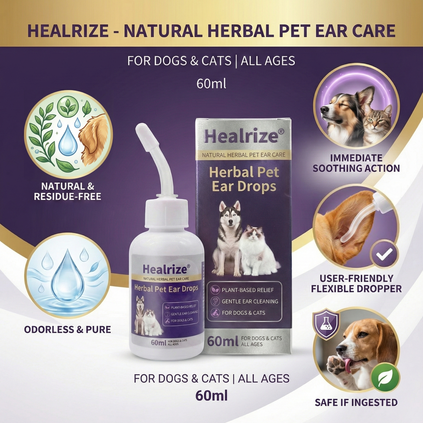 𝙎𝙥𝙚𝙘𝙞𝙖𝙡 𝙋𝙧𝙤𝙢𝙤𝙩𝙞𝙤𝙣 🔥Healrize® Herbal Pet Ear Drops